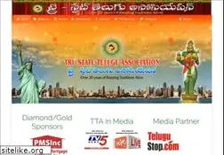 Sites similar to telugu.org
