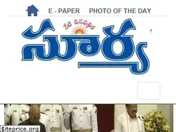 Sites similar to telugu.suryaa.com
