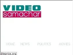 Sites similar to telugu.videosamachar.com