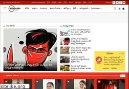 Sites similar to telugu.webdunia.com