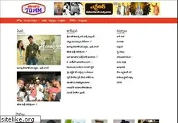 Sites similar to telugu70mm.com