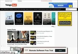 Sites similar to telugubadi.in