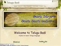 Sites similar to telugubadi.net