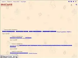 Sites similar to telugubharath.com