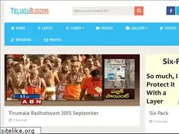 Sites similar to telugubloggers.com