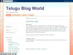 Sites similar to telugublogworld.blogspot.com