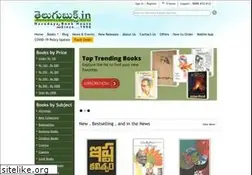 Sites similar to telugubooks.in