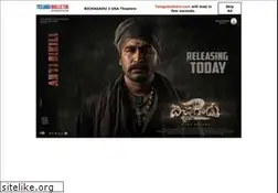 Sites similar to telugubulletin.com