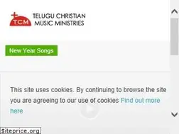 Sites similar to teluguchristianmusic.org