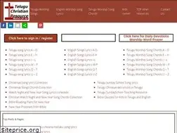 Sites similar to teluguchristianresource.com