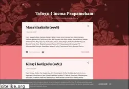 Sites similar to telugucineblitz.blogspot.com