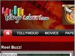 Sites similar to telugucolours.com