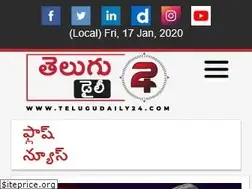 Sites similar to telugudaily24.com