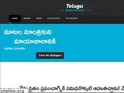 Sites similar to telugudialogues.com