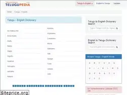 Sites similar to telugudictionary.telugupedia.com