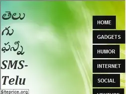 Sites similar to telugufunnysms.blogspot.in