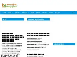 Sites similar to teluguglobal.in