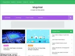 Sites similar to teluguheal.tech