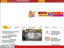 Sites similar to teluguism.com