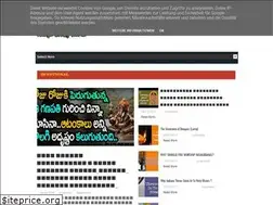Sites similar to telugulifetime.blogspot.com