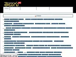 Sites similar to telugulives.com
