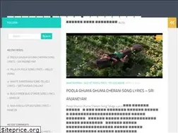 Sites similar to telugulyrical.in
