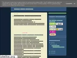 Sites similar to telugulyrics.blogspot.com