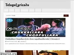 Sites similar to telugulyrics2u.com