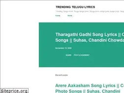 Sites similar to telugulyrics4u.com