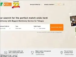 Sites similar to telugumatrimony.com