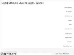 Sites similar to telugumessages.com