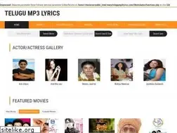 Sites similar to telugump3lyrics.com