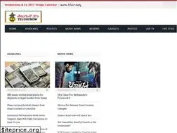 Sites similar to telugunow.com