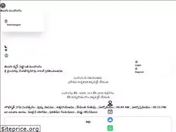 Sites similar to telugupanchang.com