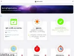 Sites similar to telugupanchangam.in