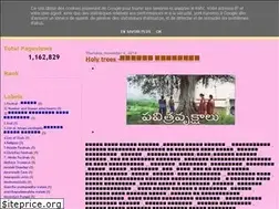 Sites similar to telugupandagalu.blogspot.com