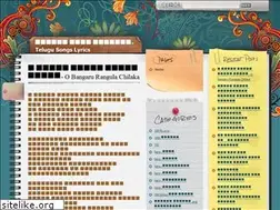 Sites similar to telugupatalalyrics.blogspot.com