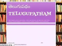 Sites similar to telugupatham.blogspot.com