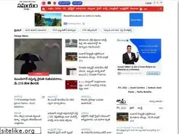 Sites similar to telugusamayam.com