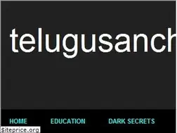 Sites similar to telugusanchika.blogspot.com