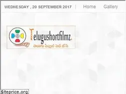 Sites similar to telugushortfilmz.com