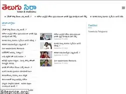Sites similar to telugusira.com