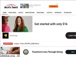 Sites similar to telugusitara.com