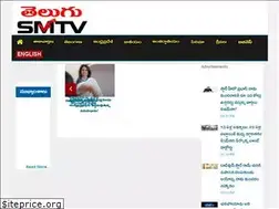 Sites similar to telugusmtv.com