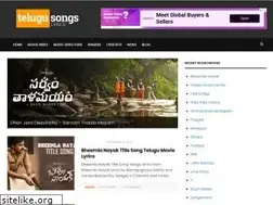 Sites similar to telugusongslyrics.co.in