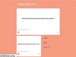 Sites similar to telugusongzlyrics.blogspot.com
