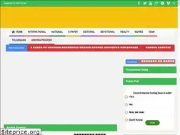 Sites similar to telugutejamnews.com