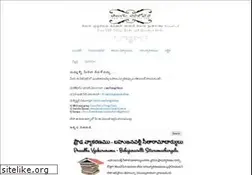 Sites similar to teluguthesis.com