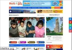 Sites similar to telugutimes.net