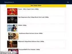 Sites similar to teluguvideos.in